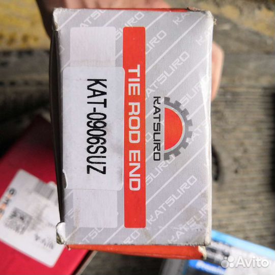 Рулевые наконечники сузуки гранд витара