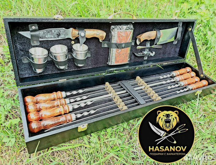 Шашлычный набор подарочный