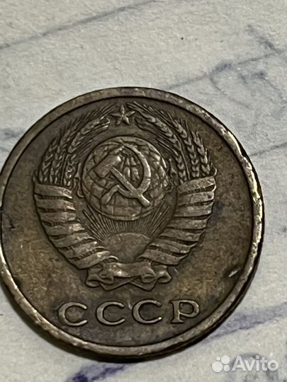 Монета 2 копейки 1974