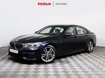 BMW 7 серия 2.0 AT, 2018, 131 702 км, с пробегом, цена 3 729 000 руб.