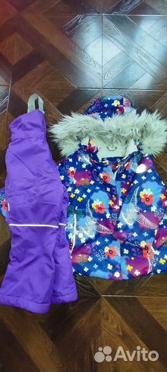 Зимний комплект