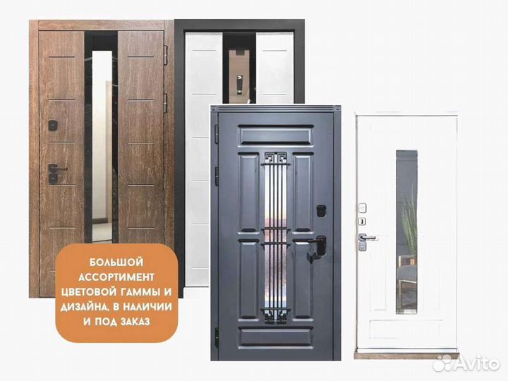 Входная дверь Трендо 07 - Белое дерево