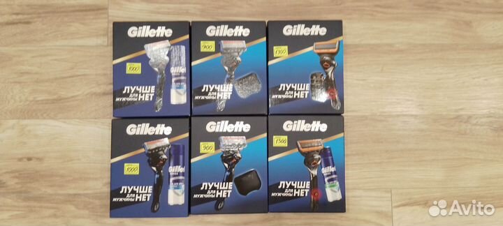 Подарочный набор gillette