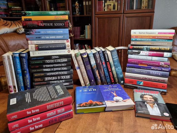 Книги художественые