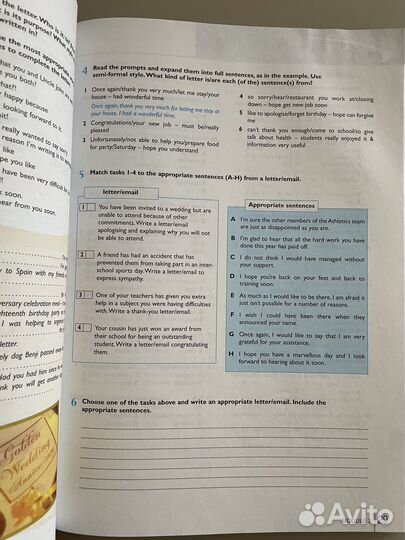 Английский язык рабочая тетрадь 10кл Starlight