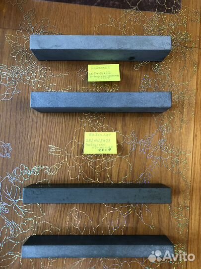 Камень для заточки байкалит с хранения