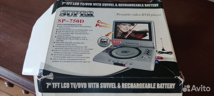Dvd tv плеер Super sp 750d