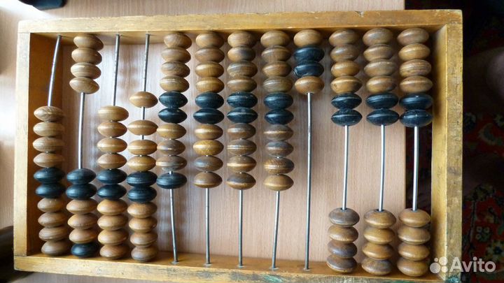 Счеты бухгалтерские