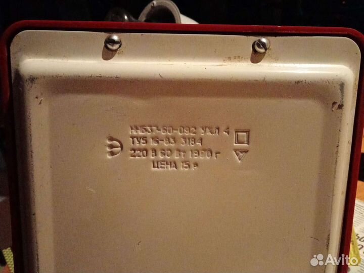 Настольный светильник с регулировкой яркости