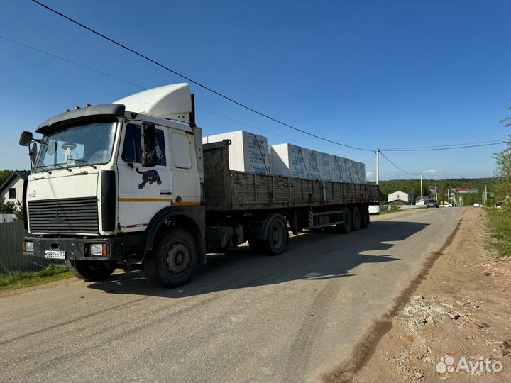 Пеноблоки с завода Бонолит