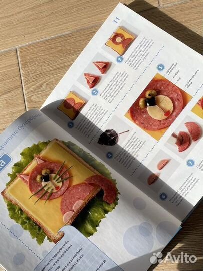 Две книги с рецептами. Праздничная кулинария