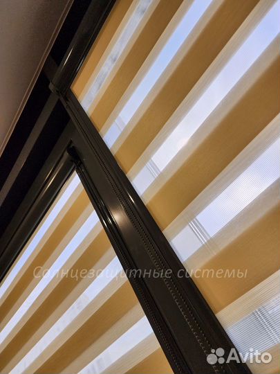 Рулонные шторы день-ночь Зебра. Производство