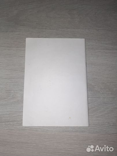 Учебное пособие для студентов Бгу Фпип