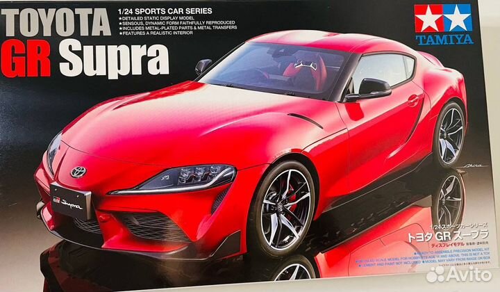 Сборная модель 1/24 Tamiya Toyota Supra GR
