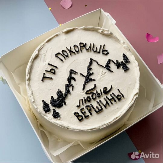 Торт бенто доставка