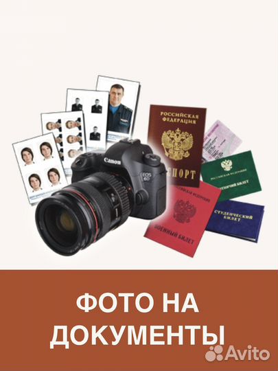 Фото услуги, корицентр