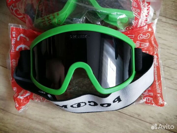 Очки защитные газосварщика, газорезчика