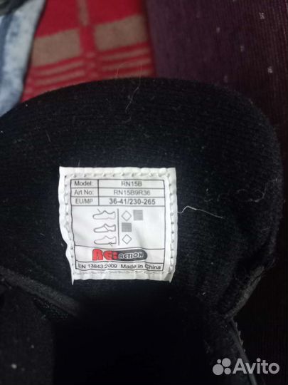 Роликовые коньки детские раздвижные