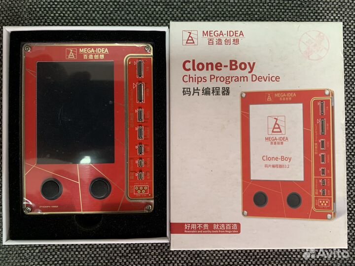 Программатор iPhone trutone