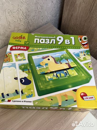 Развивающие игрушки 2 3 года