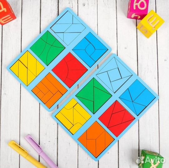 Сложи квадрат