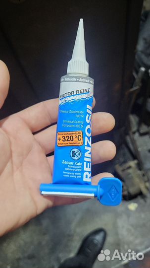Victor reinz герметик