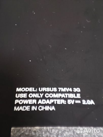 Планшет dexp на запчасти