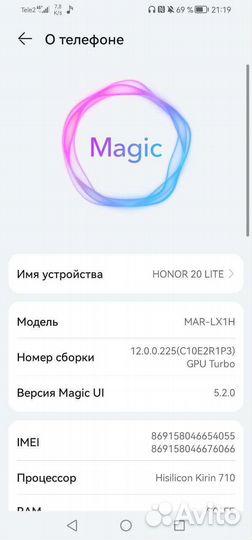 Honor 20 lite