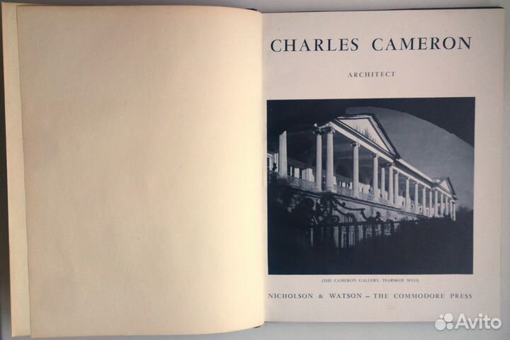 Лукомский. Charles Cameron. Подписанный экземпляр