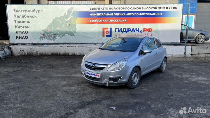 Обшивка багажника правая Opel Corsa (D) 13230174