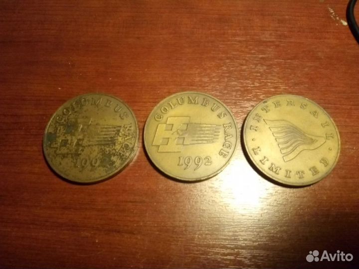 Памятная медаль Парусник 