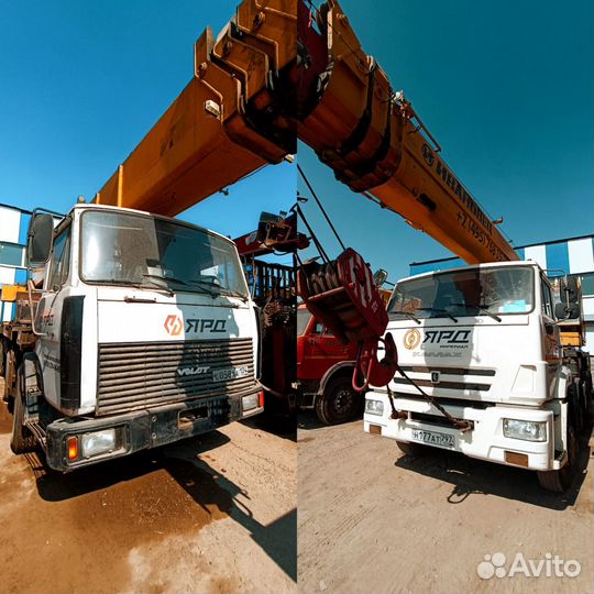 Машинист Автокрана