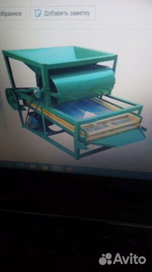 Мельница сахарной пудры зерна