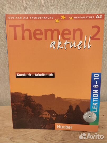 Учебник по немецкому языку Themen Aktuell 2
