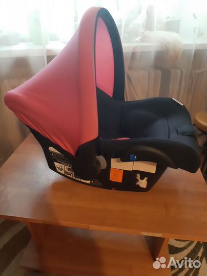 Автолюлька от 0