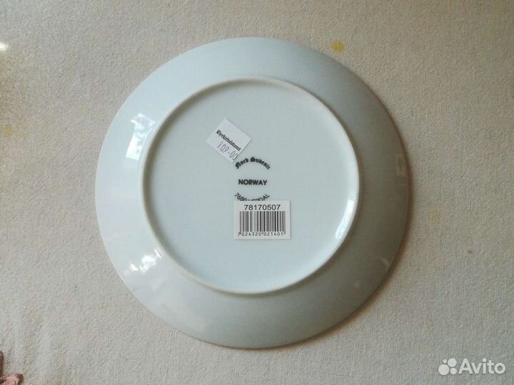 Тарелка коллекционная