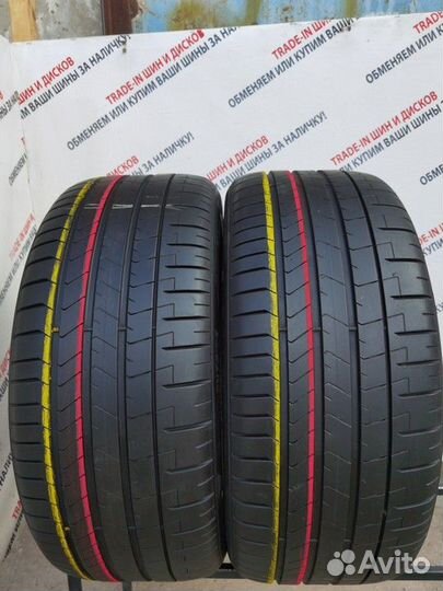 Pirelli P Zero 275/40 R20 106W