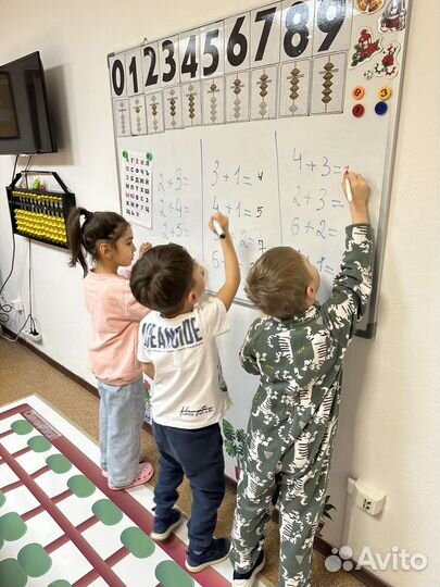 Подготовка к школе Сургут