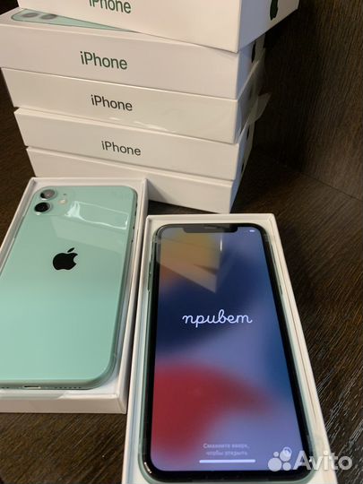 iPhone 11, 128 ГБ