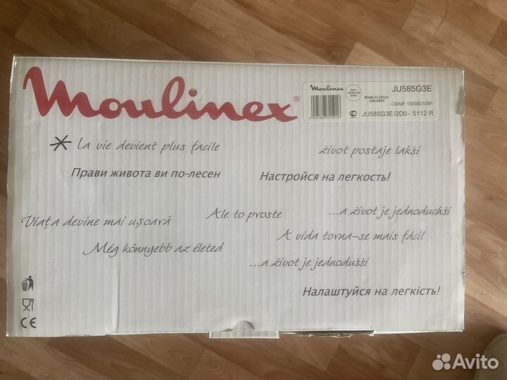 Соковыжималка moulinex ju585g3e