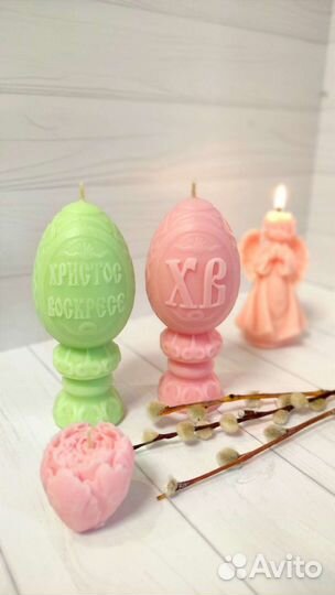 Пасхальная свеча