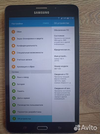 Samsung galaxy Tab a6