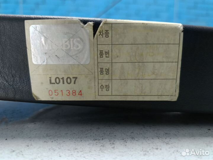 Шторка багажника hyundai terracan