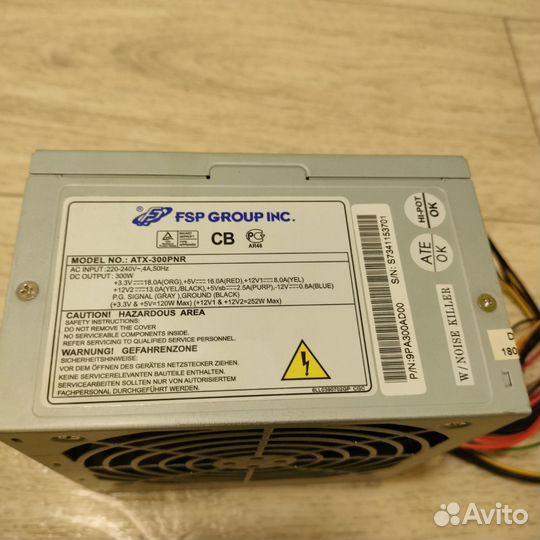 Блок питания FSP 300w