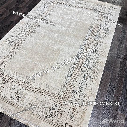 Ковер современный