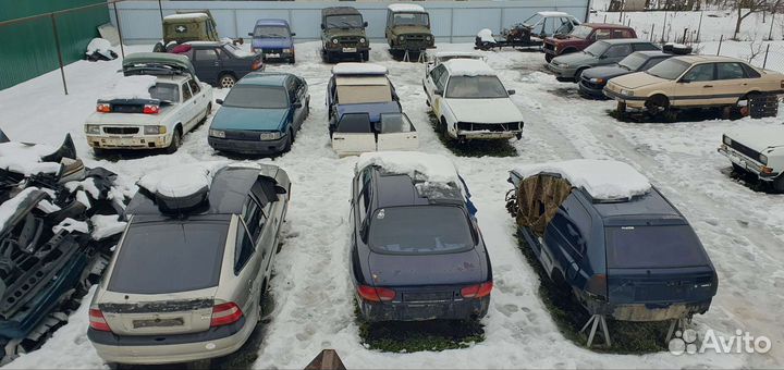 Система охлаждения