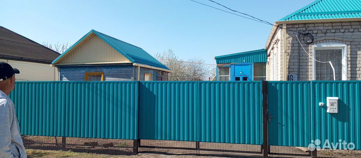 Кровельные работы