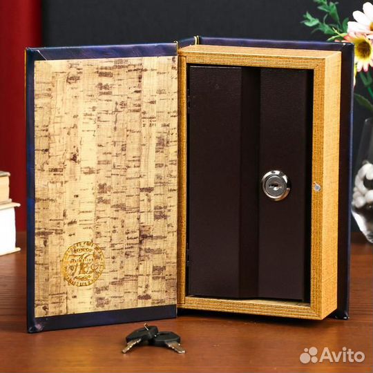 Сейф игрушечный