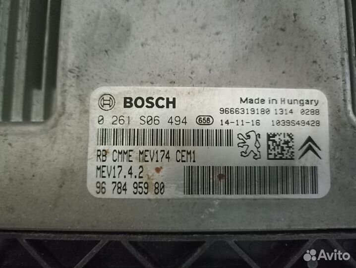 Блок управления двигателем Пежо Ситроен 120л.с EP6