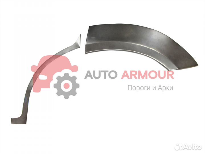 Ремонтные арки Chery Bonus (A13) и другие